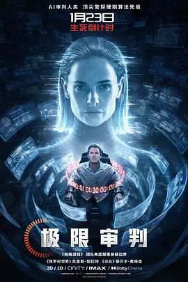 《坏小姨 》周海桐半身像
